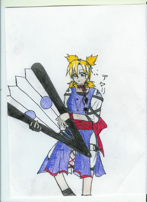 Temari(badly Drawn Version)