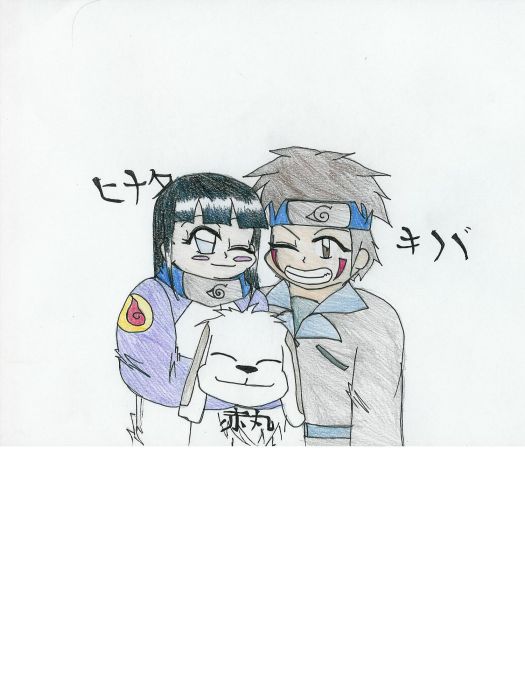 Request For Ima Loser Baby