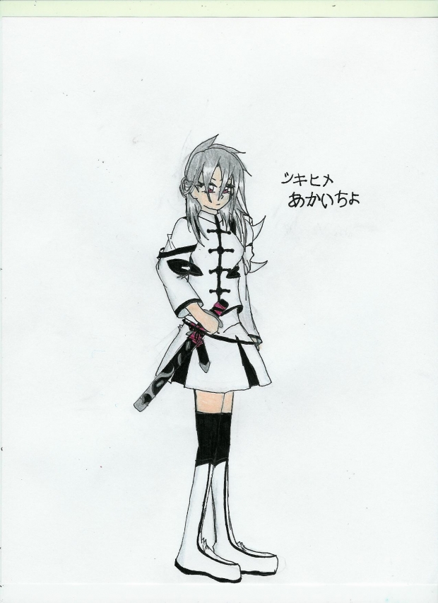 Tsukihime Akaicho- Colored