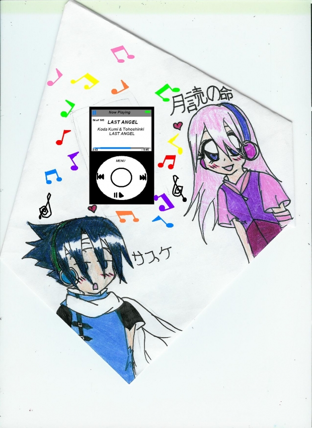 Request: Jigoku Sakura