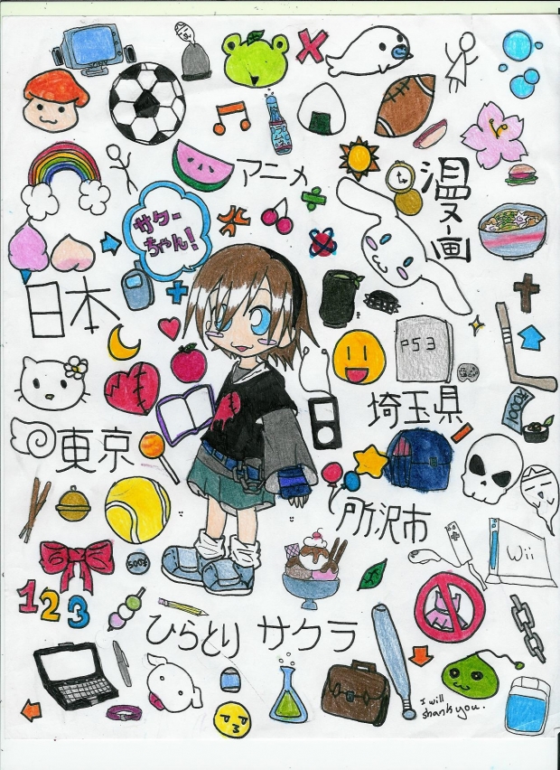 My Magical World-Colored