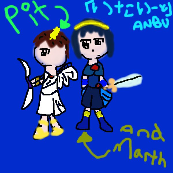 Pit and Marth