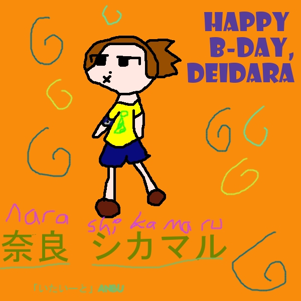 Birthday Gift for Deidara-chan - Shikamaru