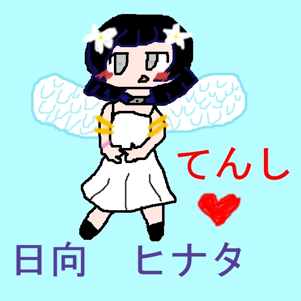 Hinata - Angel