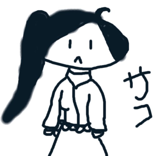 Genderbent Shippuden Sasuke - Lineart