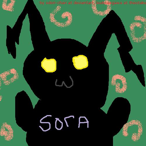 Sora as a Heartless