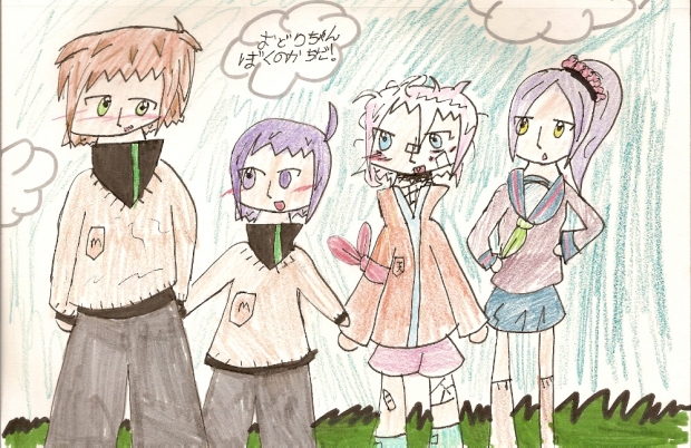 Boku no Kachi Da! Preview Art