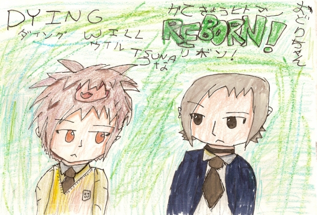 Gokudera and Tsuna