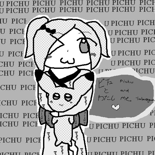 Challenge Entry - picchu