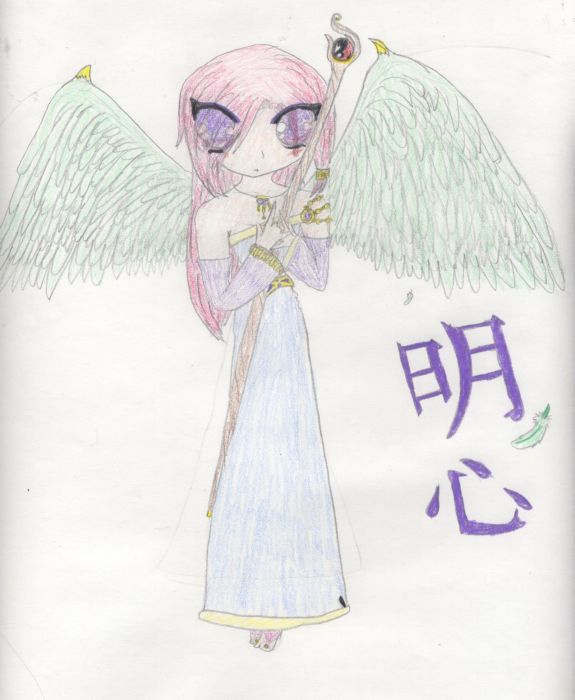 The Earth's Guardian Angel