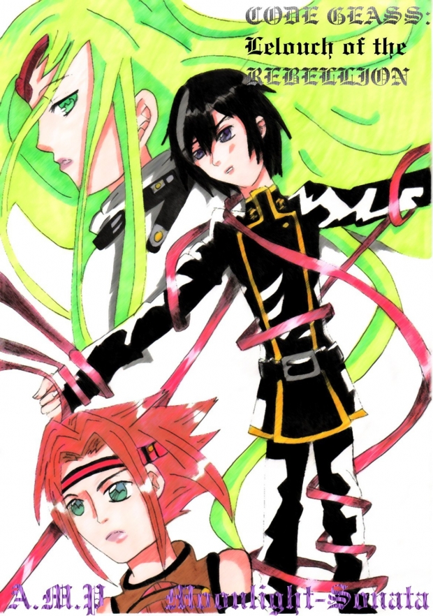 Entangelment of lies