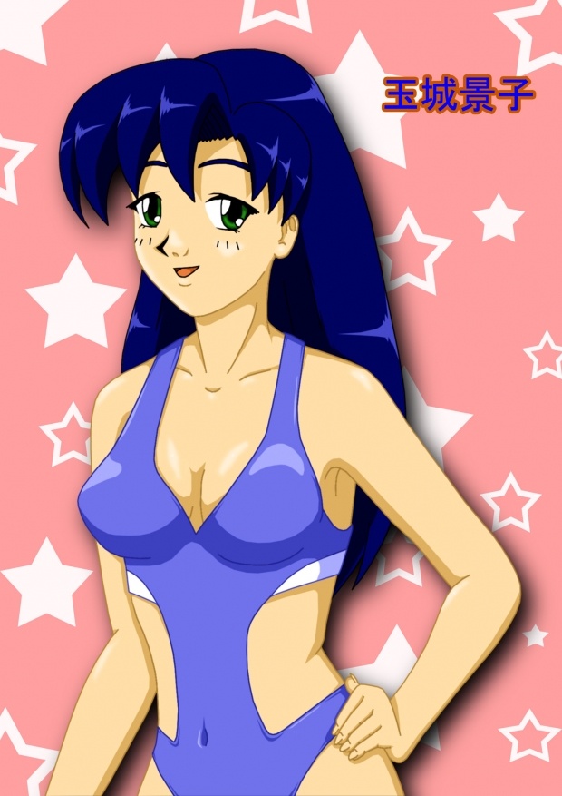 Keiko Tamaki - swimsuit.