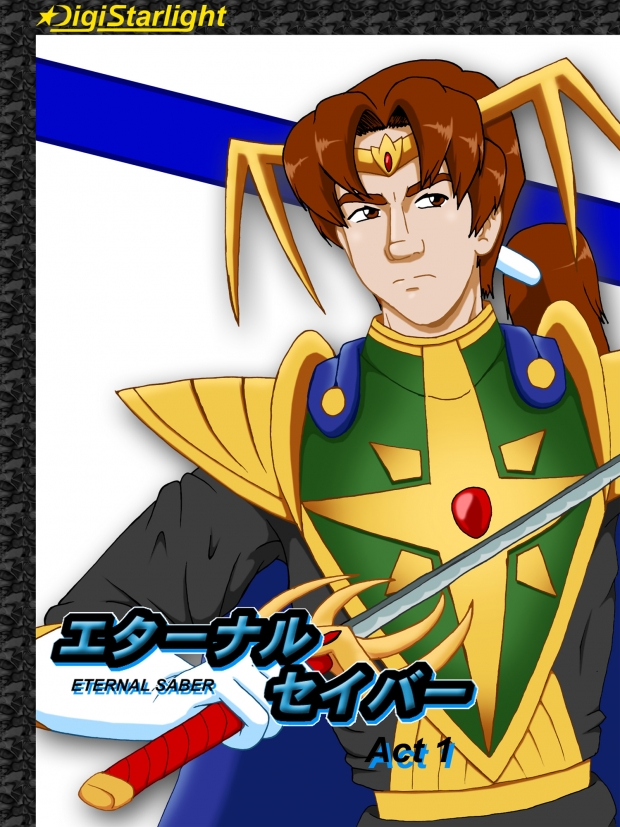 Eternal Saber Act 1 - Revamp Cover