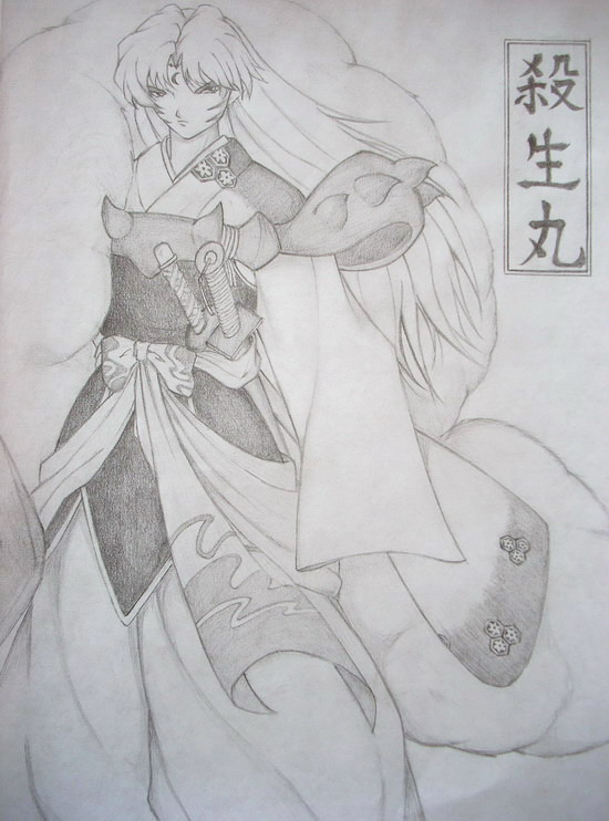 Sesshomaru