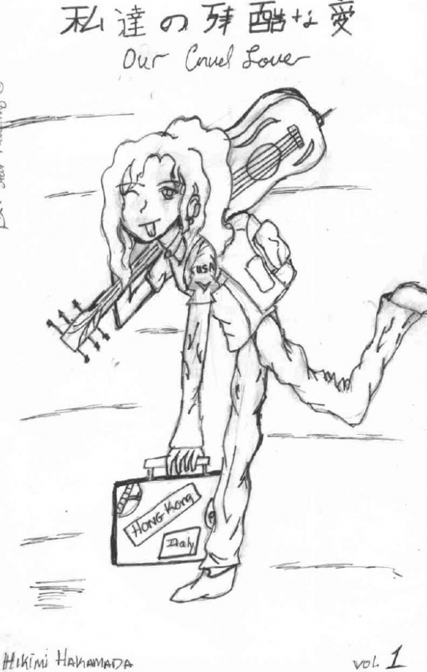 Cover To Our Cruel Love