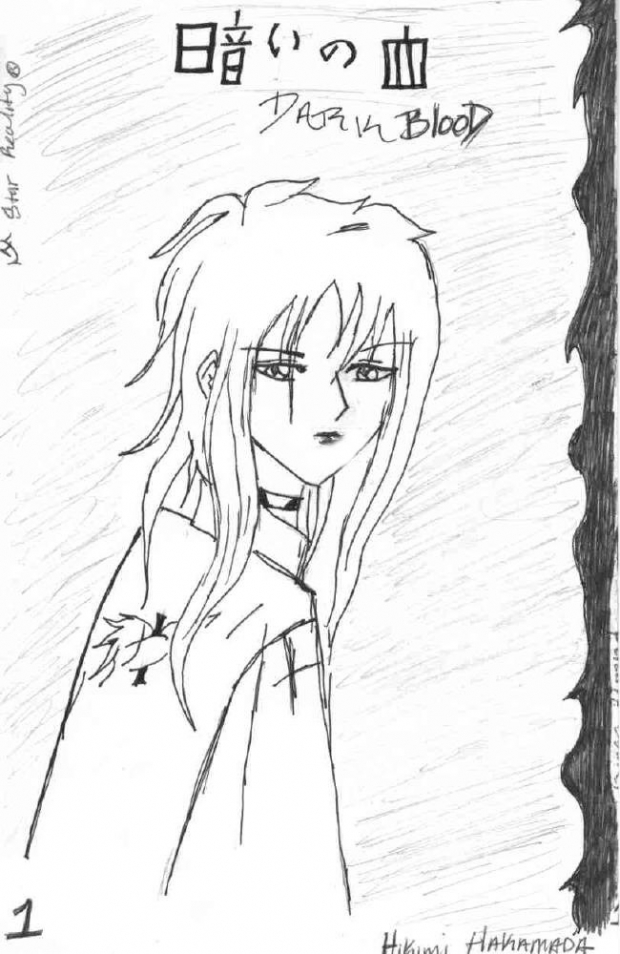 Touch Up To Dark Blood Cover