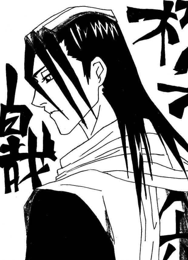 byakuya