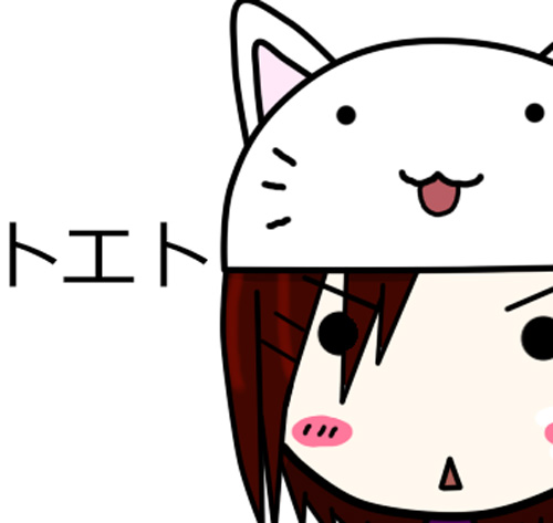 Hang in there, Toeto!