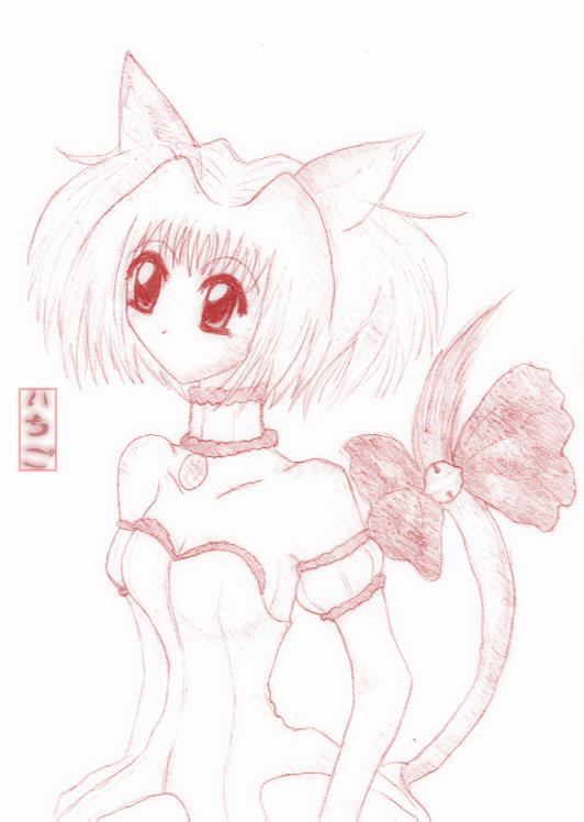 Mew Ichigo Is Awesome~nya!