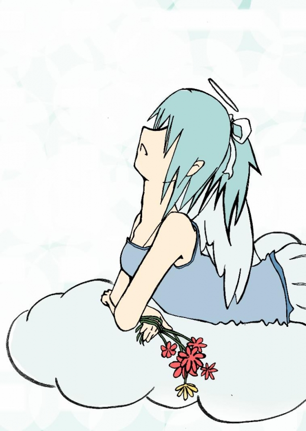 Goku-Chan's Contest Entry