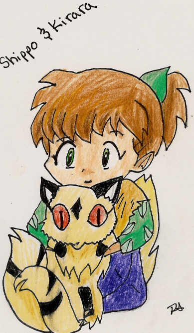 Shippo And Kirara