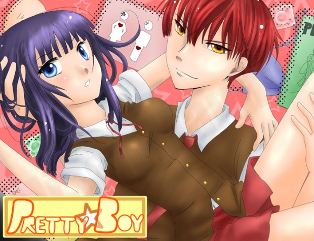 Warning: Life Contains Mature Content