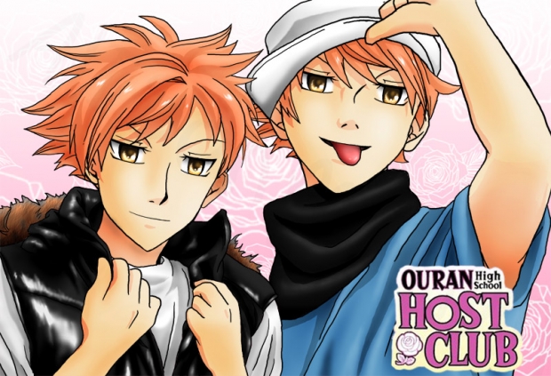 Hikaru and Kaoru: Street Smart