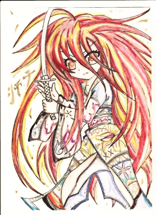 Shana Gold (to be tattoo)