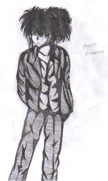 Shuichi Minamino
