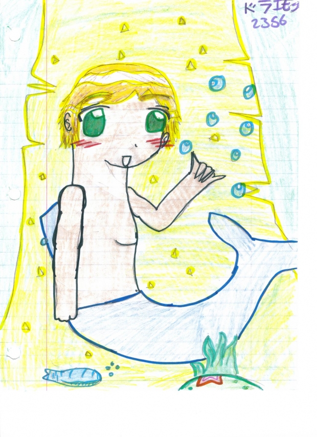 Mer-boy~Greetings from Hawaii!