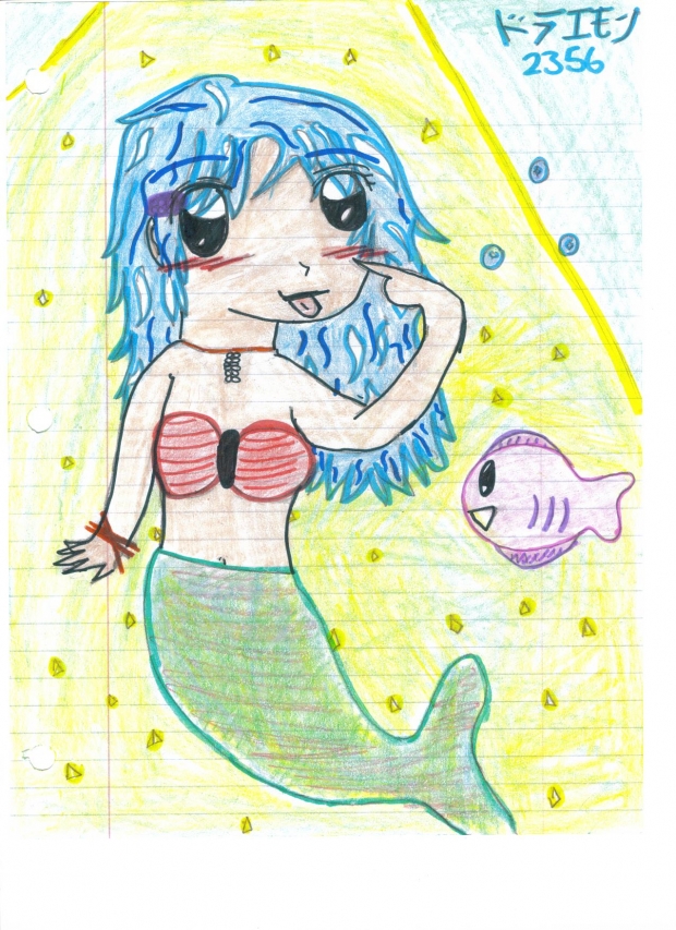 Mermaid~How Silly of Me!