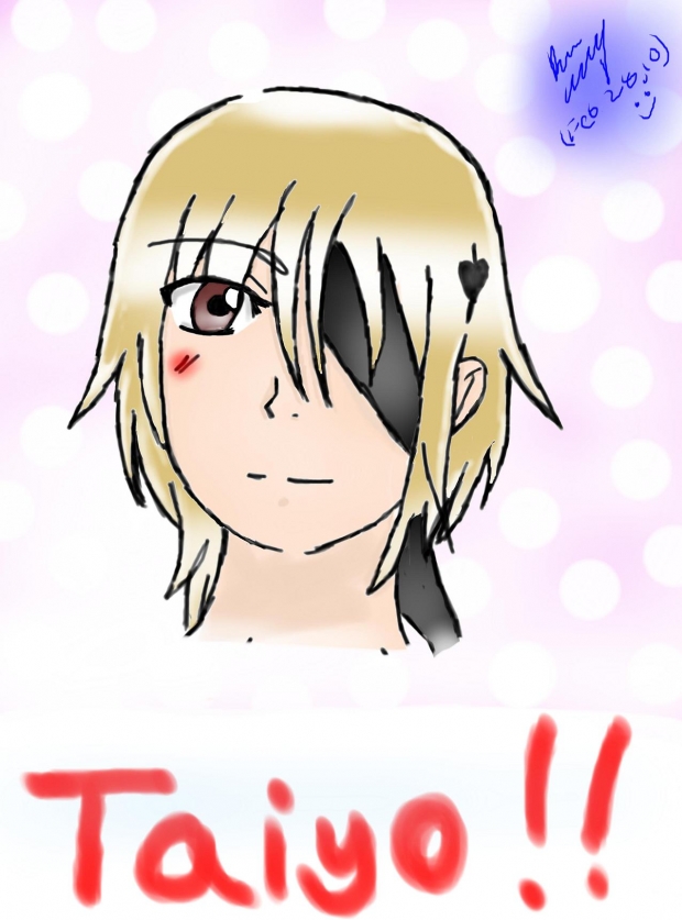 Another try at Digital Art