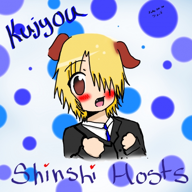Shinshi Hosts-Kujyou