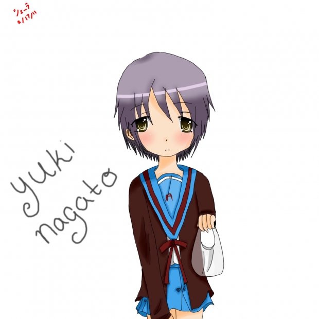 Yuki Nagato
