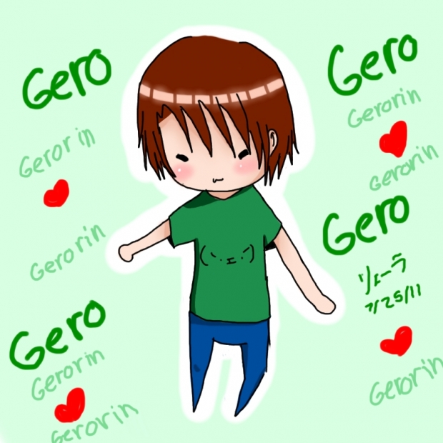 Gero Chibi