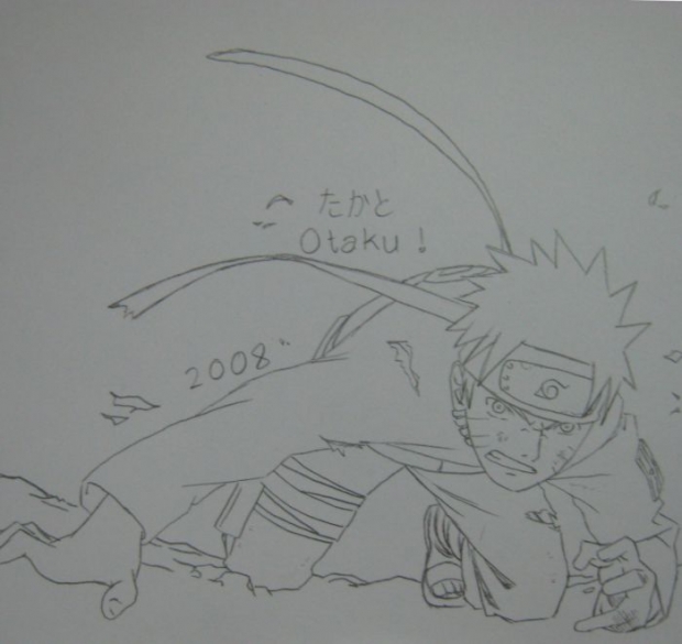 Naruto （ナルト）