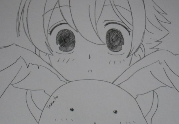 Mitsukuni Haninozuka