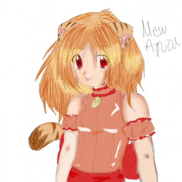 .::MewAnzuGiftFerrSnugglez::.