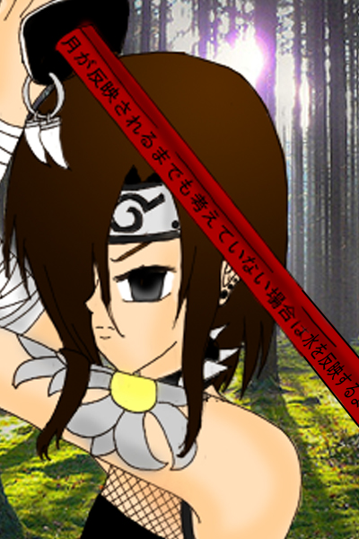 Magic Ringer NNG contest