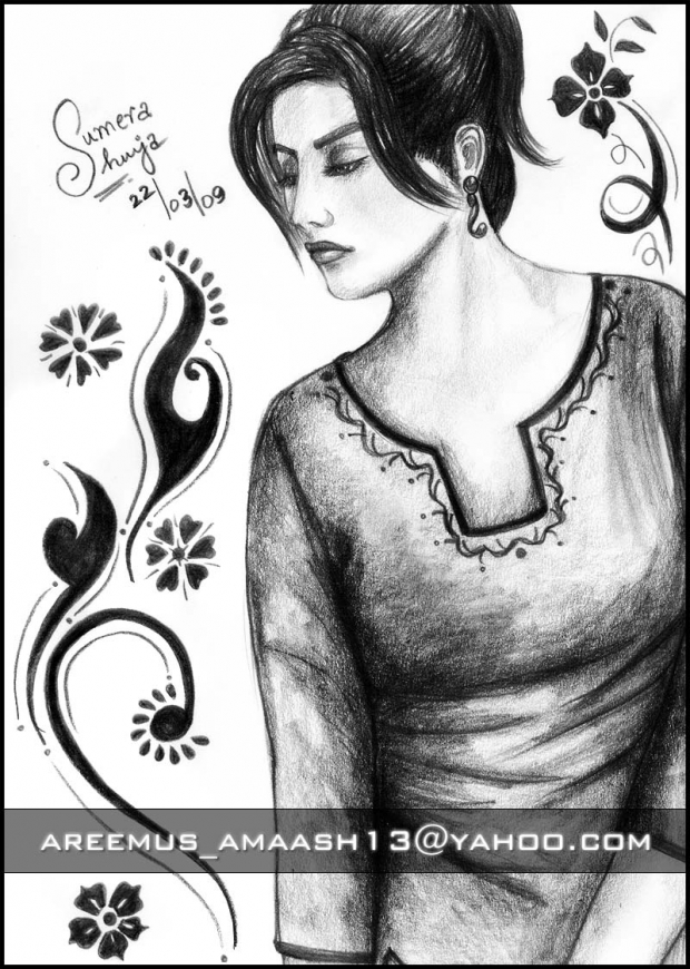 Pakistani Culture...