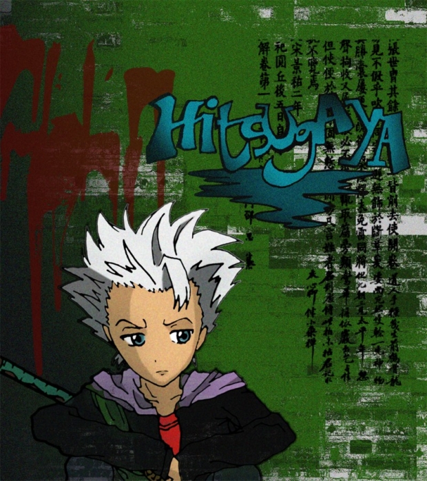 hitsugaya-graffiti