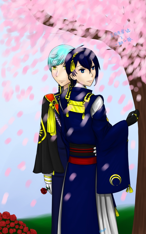 Flowers of Their Elegance