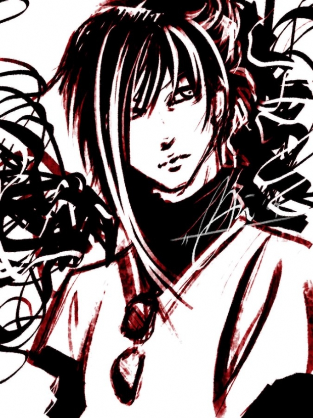 What Choo Lookin' At