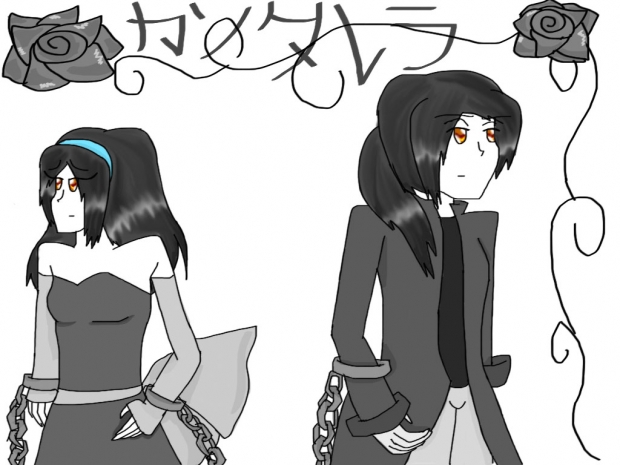 Emi&Emito-Cantarella