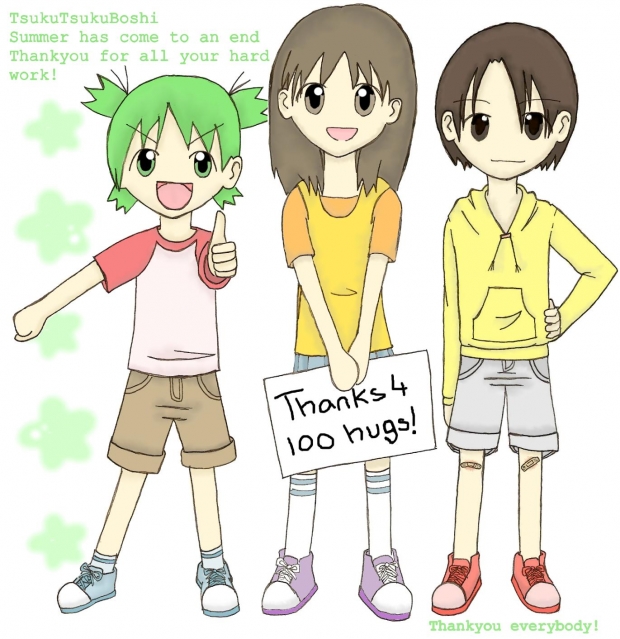 Thankyou 4 100 hugs!