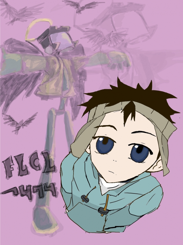 Lord of the black flame