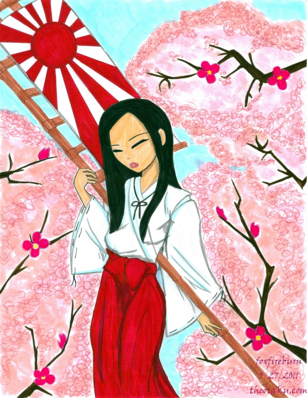 Strength to Carry On