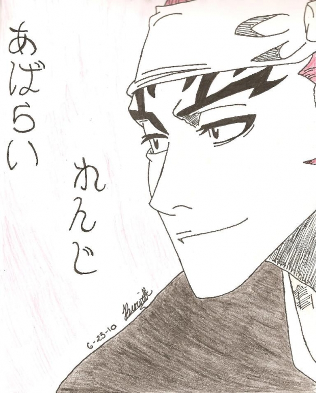 Renji Abarai
