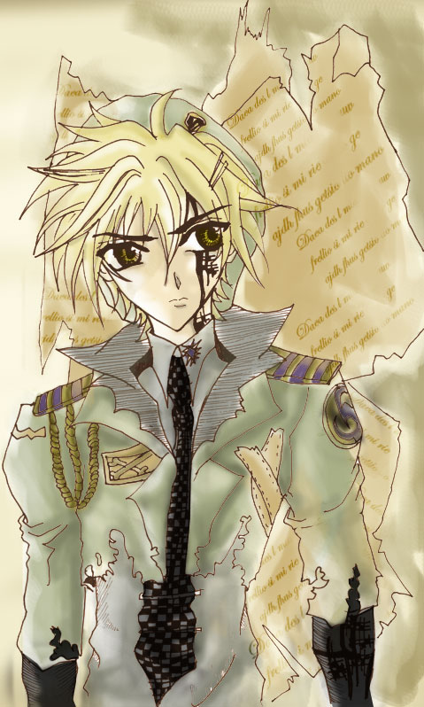 We will never surrender