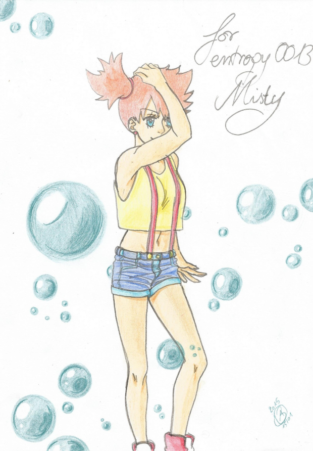 Misty